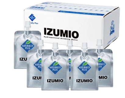 Izumio.vn là đơn vị phân phối sản phẩm uy tín nhất hiện nay