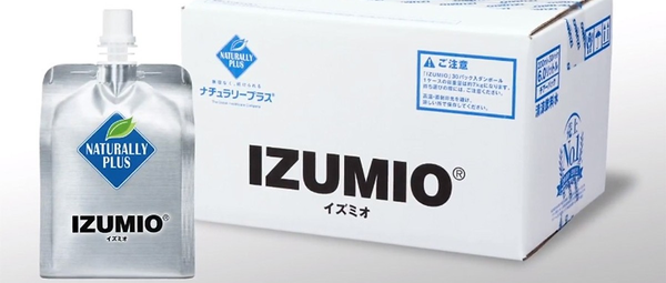 Izumio là gì và sự cần thiết khi sử dụng nó?