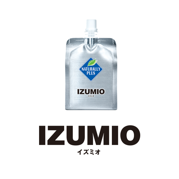 Nước uống Izumio giá rẻ hay đắt?